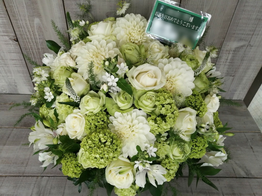 誕生日お祝いや開店お祝いなどのアレンジメントフラワー