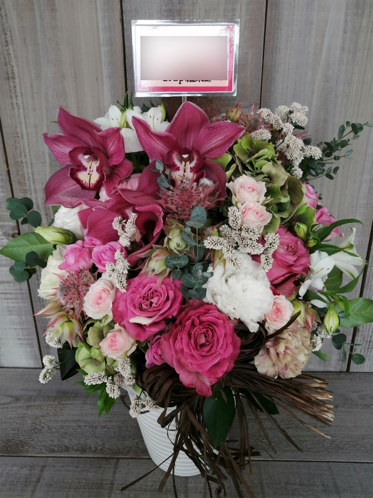 サイン開催御祝の花＠アニメイト池袋