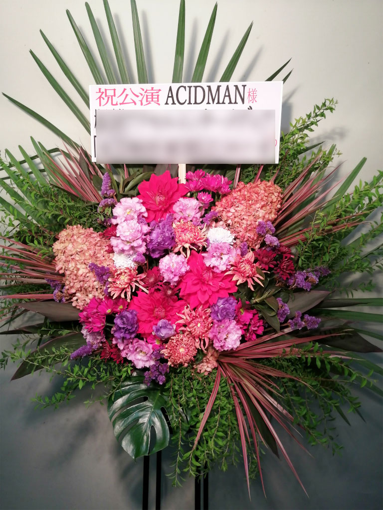 LINE CUBE SHIBUYAへお届けしたスタンド花