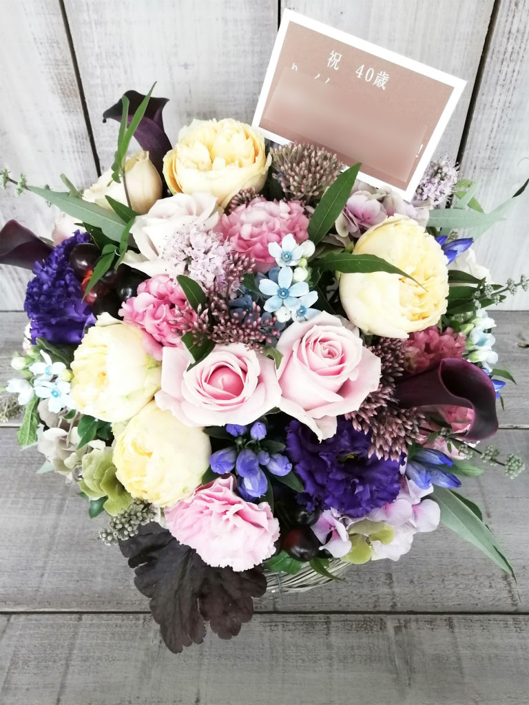 千代田区三番町にお届けした誕生日御祝のアレンジメントフラワー