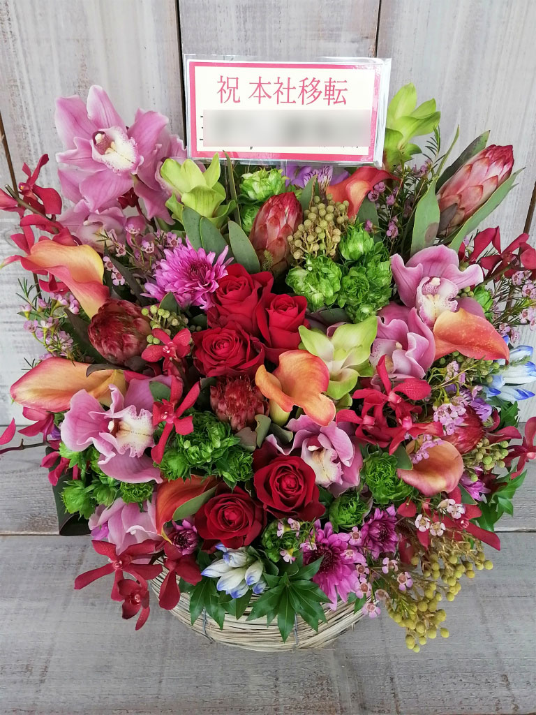大阪市に宅配便でお届けした本社移転の御祝アレンジメントフラワー