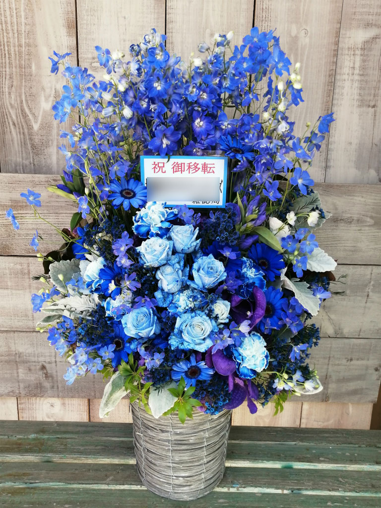 台東区上野にお届けした青系アレンジメントフラワー