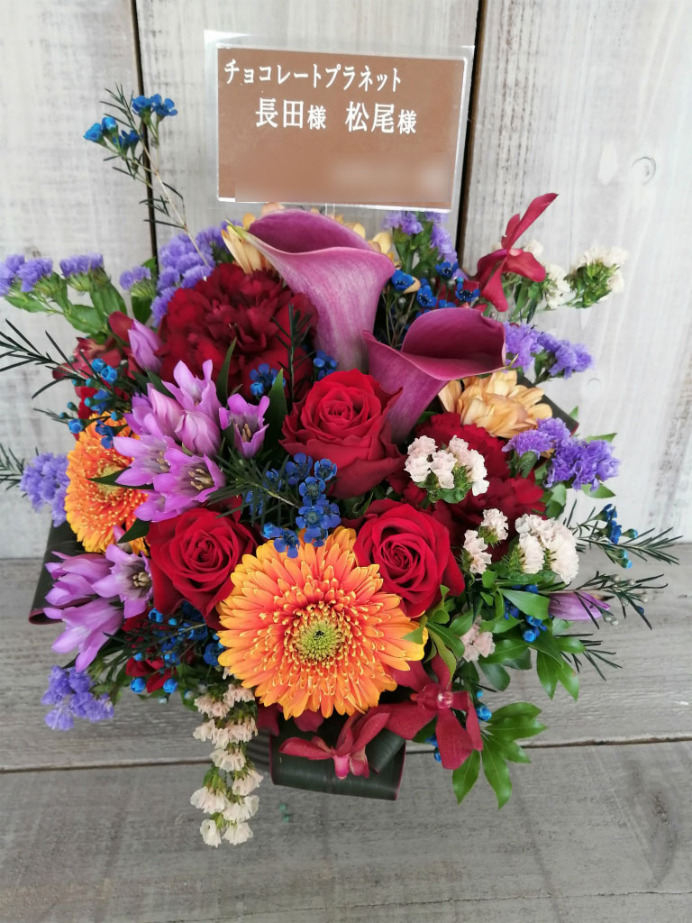 港区麻布十番にお届けした楽屋用アレンジメントフラワー