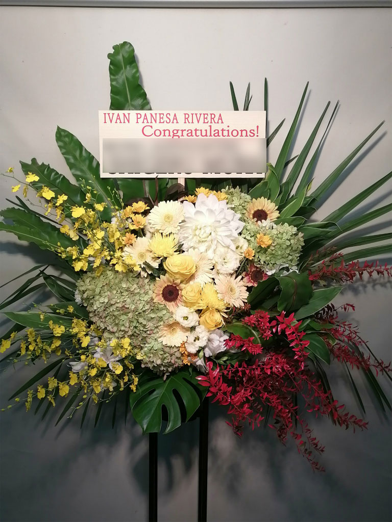 港区赤坂にお届けしたスナックの開店御祝スタンド花