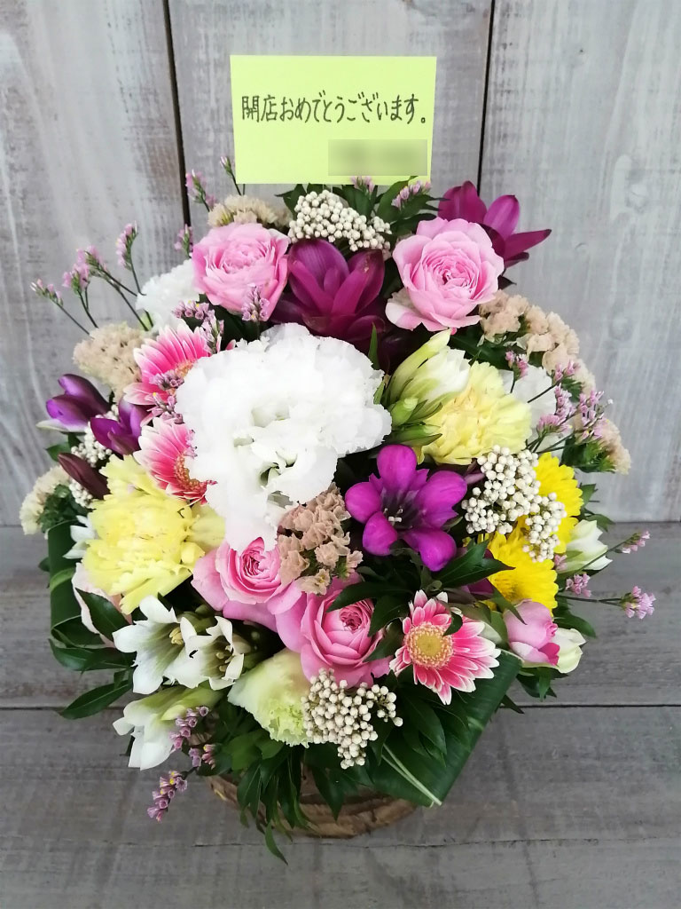 渋谷区神宮前にお届けした開店御祝いのアレンジメントフラワー