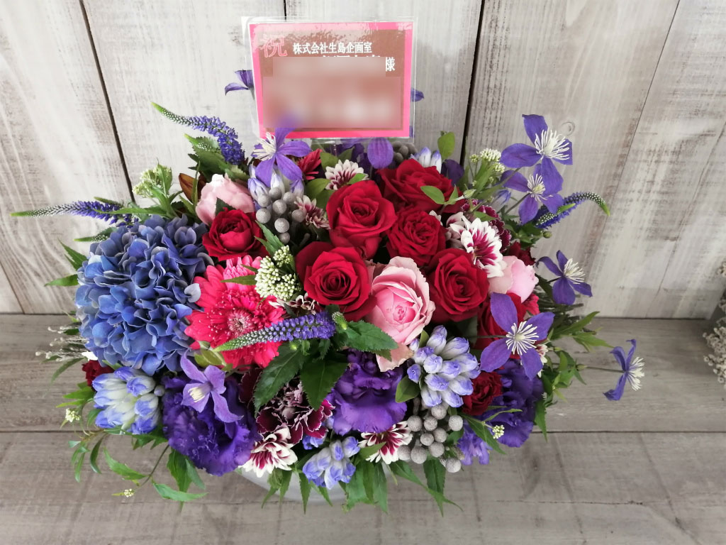 目黒区中目黒にお届けした就任御祝いのアレンジメントフラワー