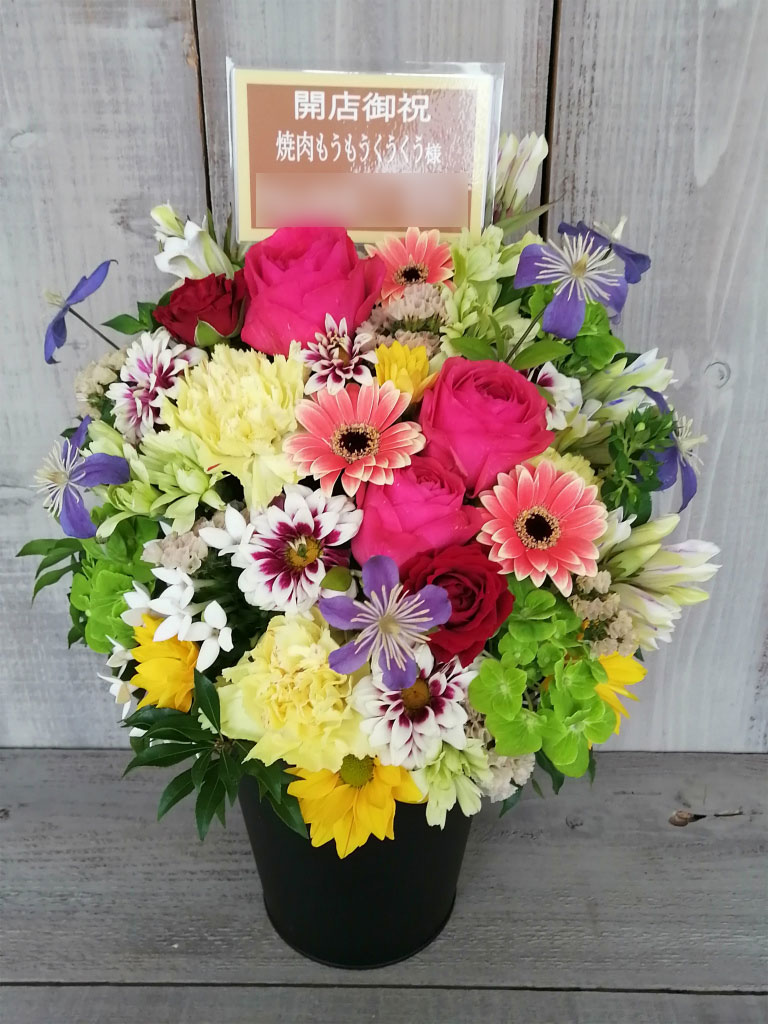 渋谷区道玄坂にお届けした開店御祝いのアレンジメントフラワー
