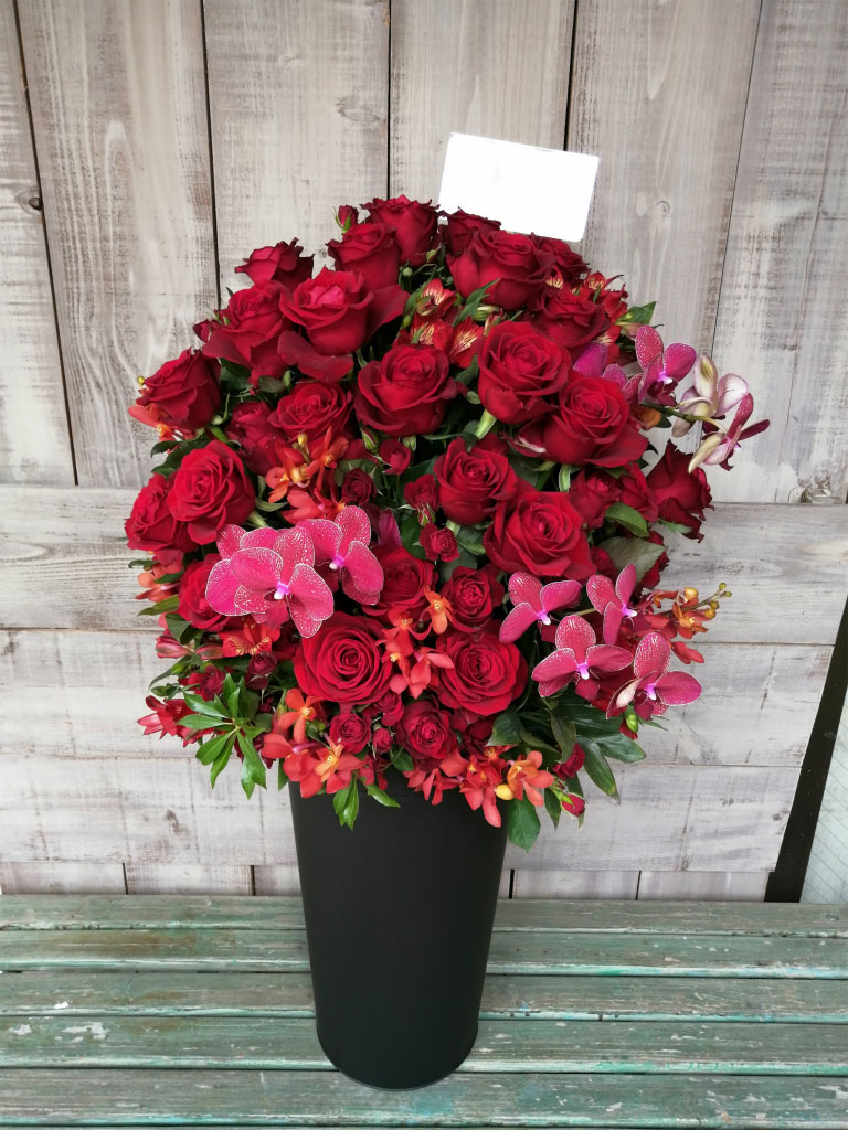 目黒区大橋にお届けした還暦御祝いのアレンジメントフラワー