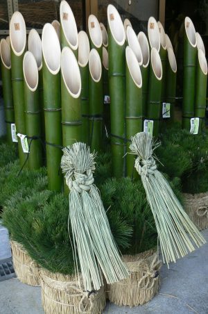 門松　予約受付中　令和3年　(2021年）お正月用大門松