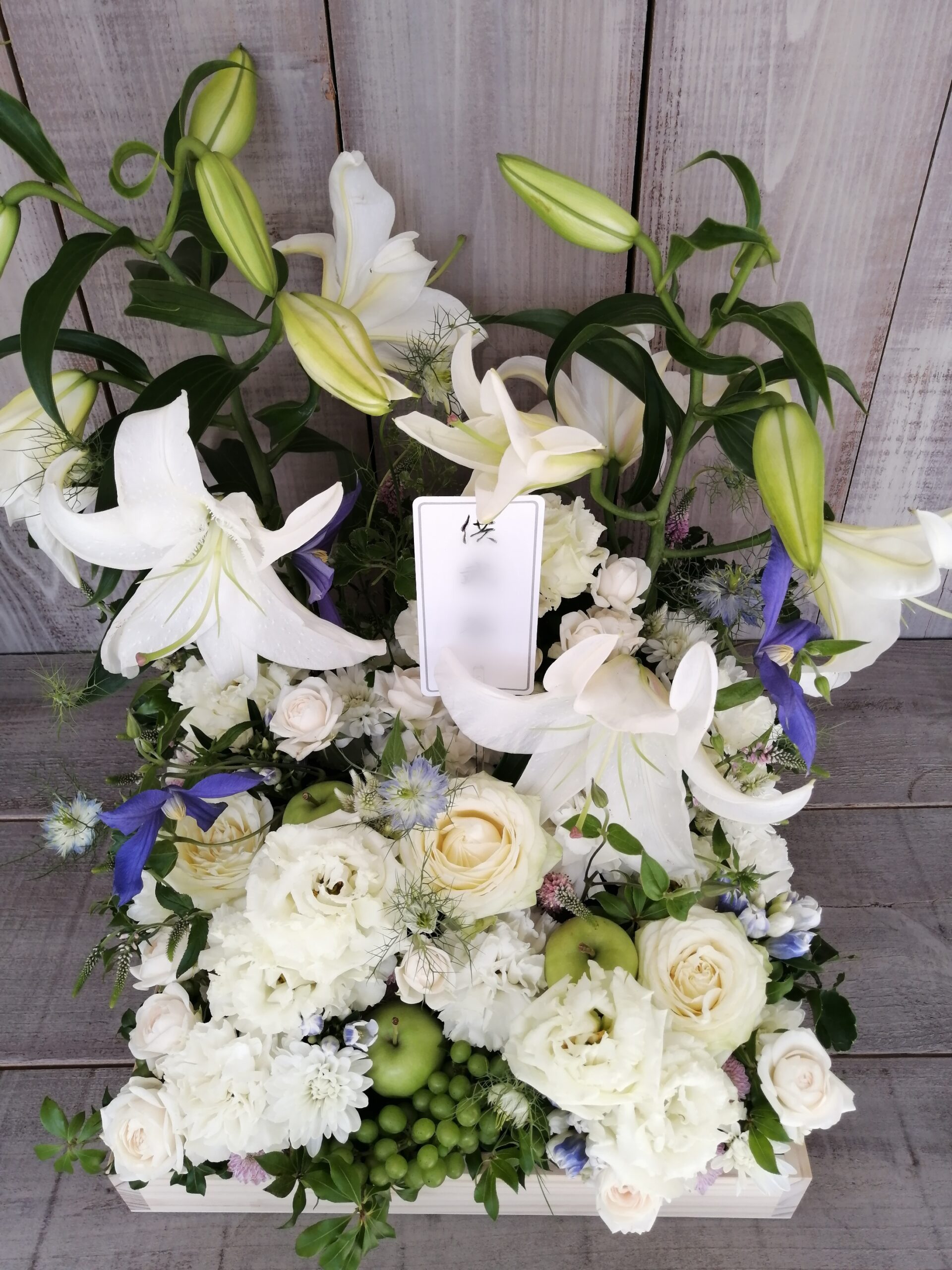 お供えのアレンジメント（供花）