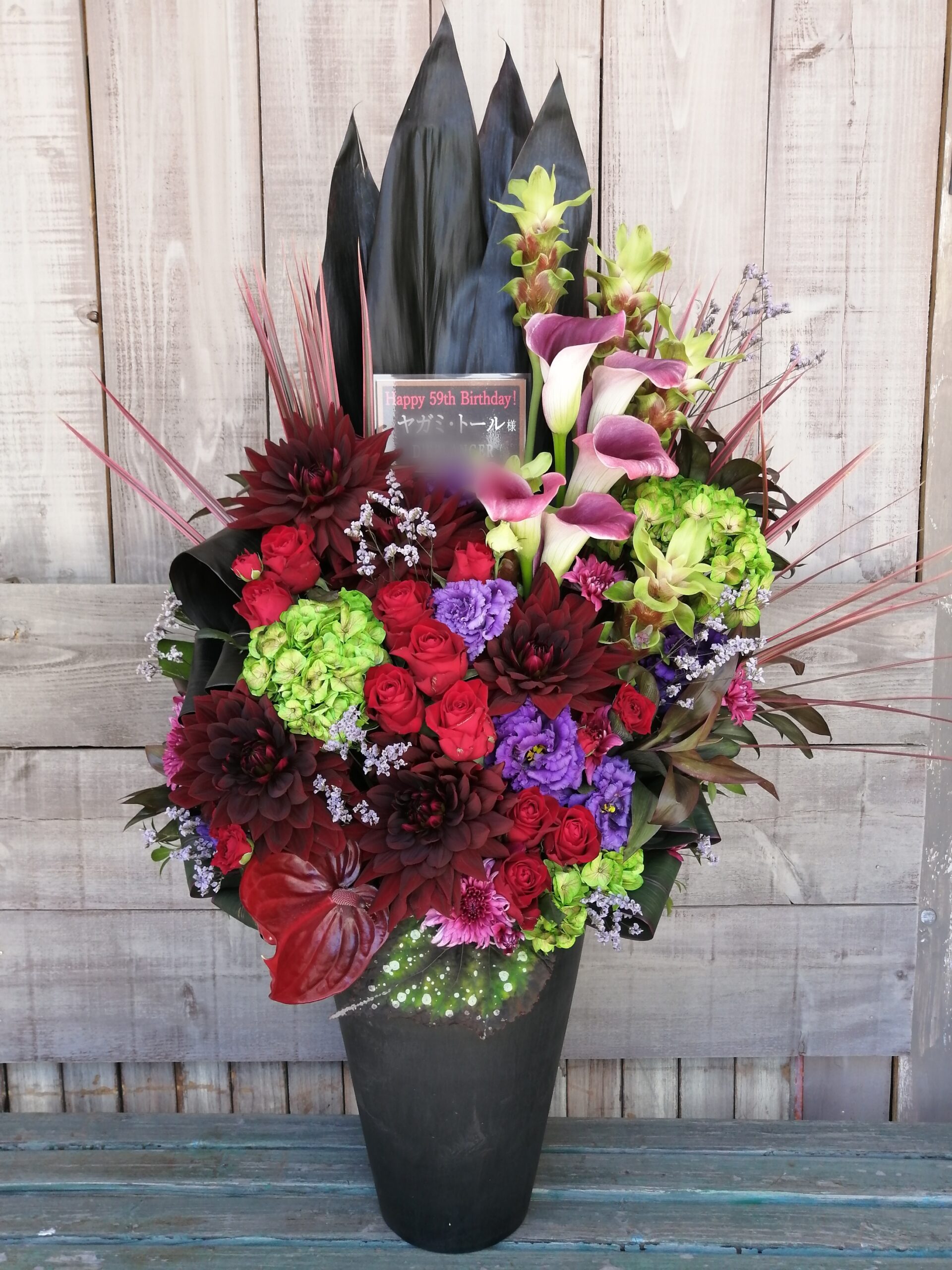 下北沢Shangri-Laにお届けした楽屋花