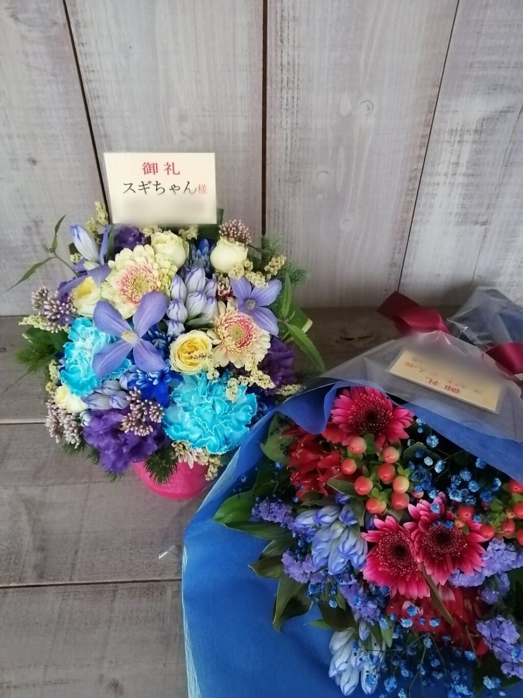 CM撮影用の楽屋花、花束
