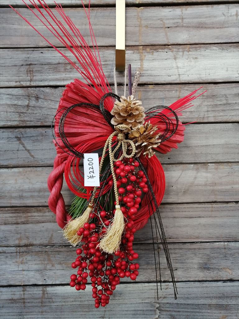 正月のお飾り　一覧