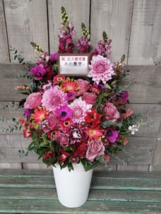 正力賞受賞御祝いのアレンジメント＠港区