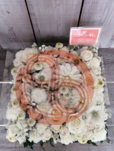 代官山にお届けした開店御祝いのアレンジメント＠渋谷区