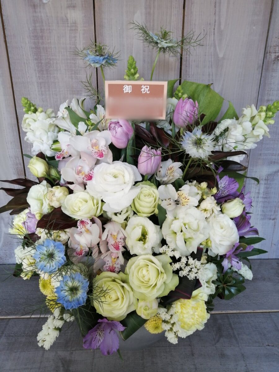 自由が丘ステージ悠　個展開催御祝いの花