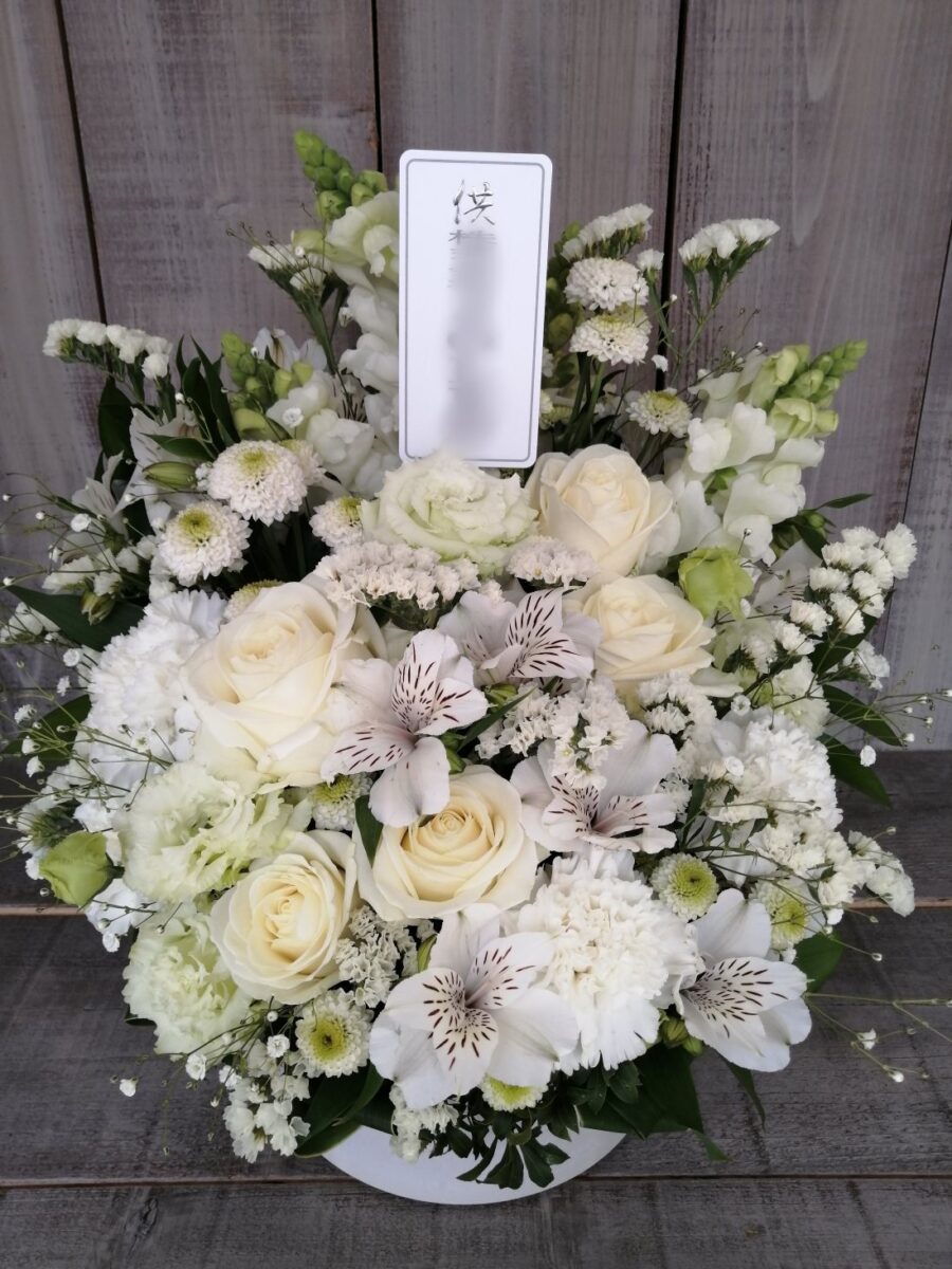 供花。お悔みの花。