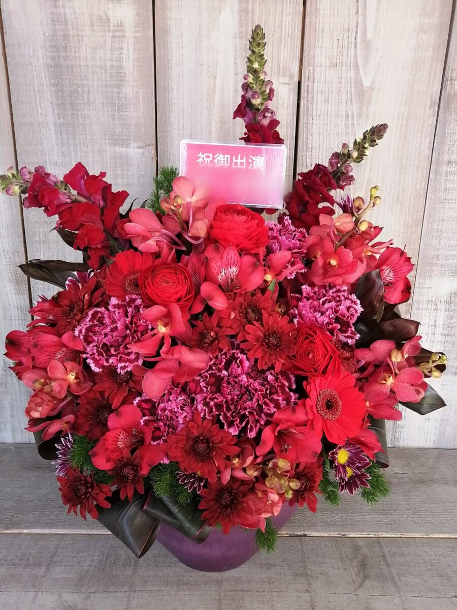 代田の霞月坊にお届けした楽屋花アレンジメント