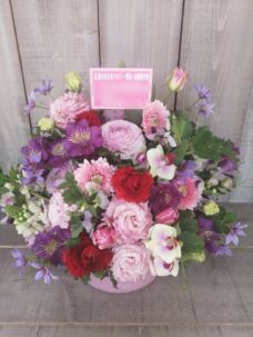 日本アカデミー賞受賞の御祝い＠渋谷区