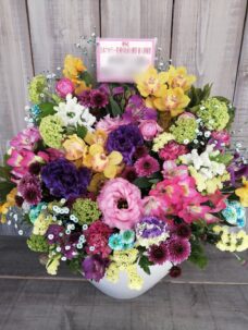 日本アカデミー賞受賞御祝のアレンジメント＠渋谷区