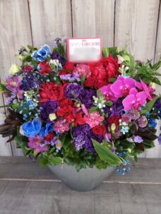 日本アカデミー賞受賞の御祝いのアレンジメント＠目黒区