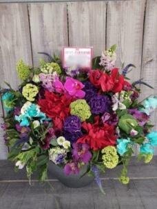 日本アカデミー賞受賞の御祝い＠目黒区