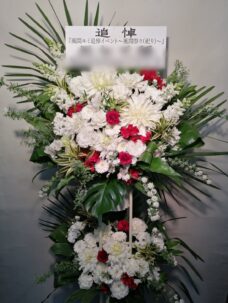 後楽園ホールにお届けした追悼公演へのスタンド花＠文京区