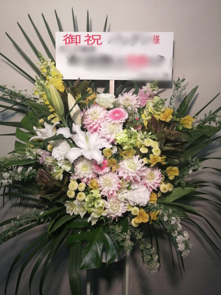 代々木　山野ホール　パックン様宛