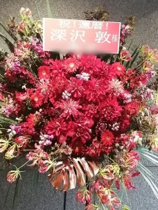 南青山MANDALAにお届けした還暦御祝いのスタンド花＠港区