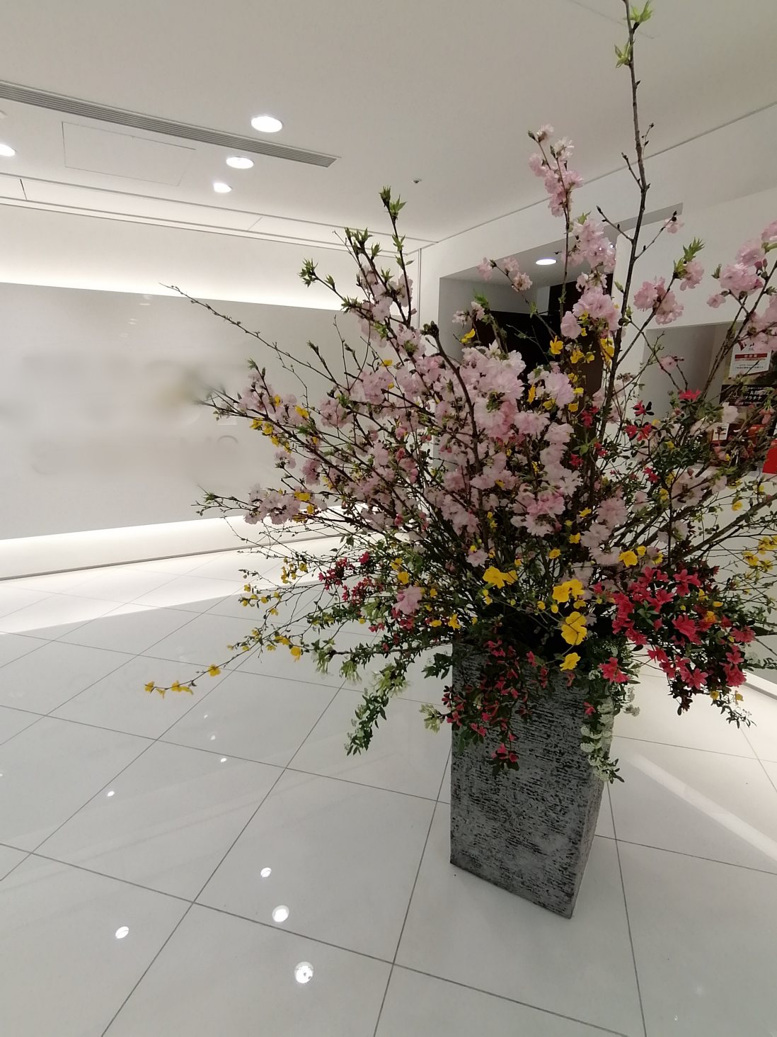 春の活け込み 社員研修