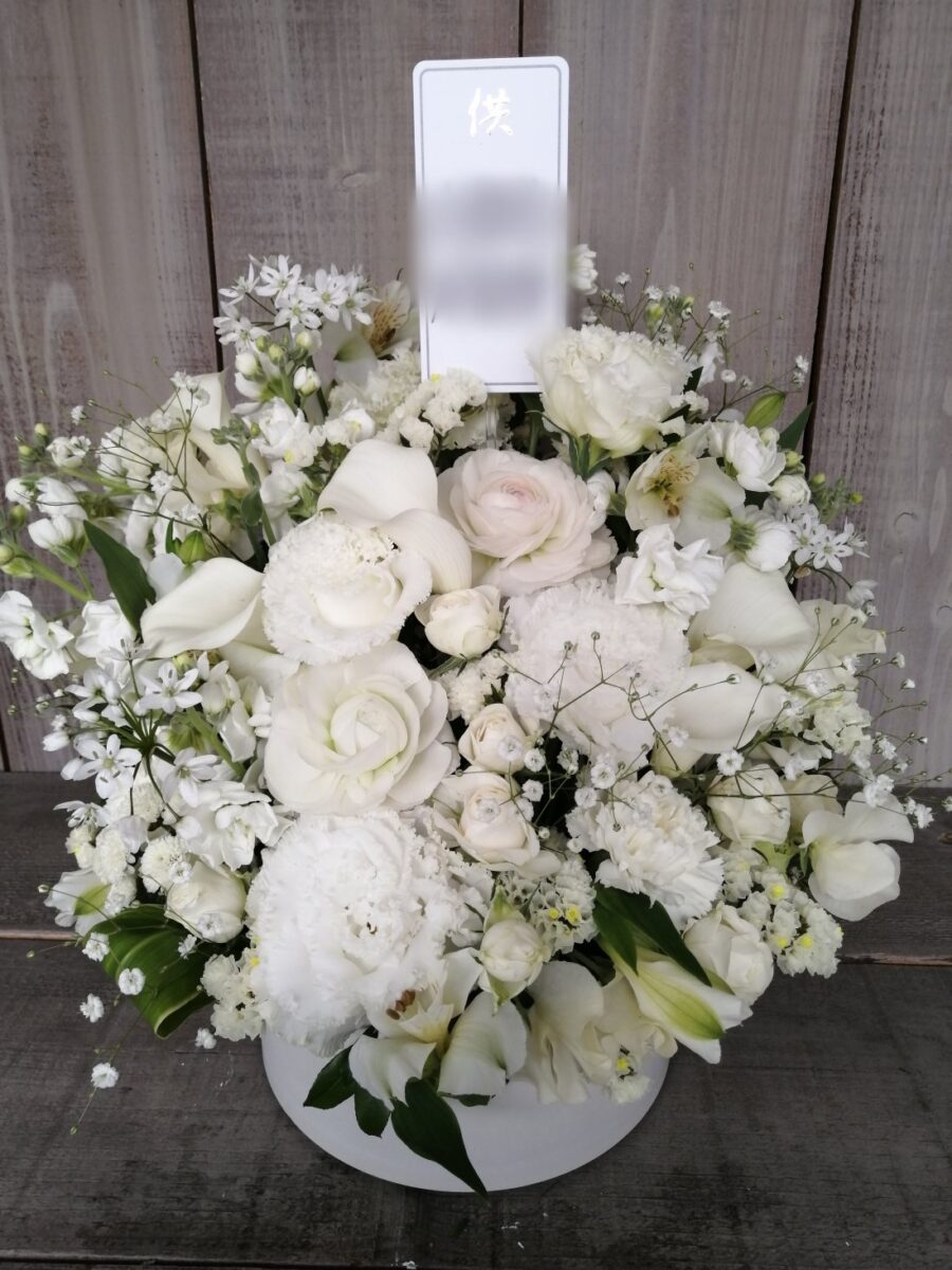 お悔みのアレンジメント 供花