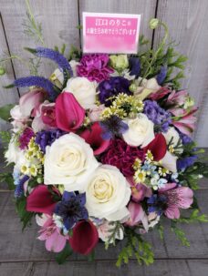 誕生日御祝いにお届けしたアレンジメントフラワー＠渋谷区