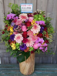 創業130周年御祝いのアレンジメント＠中央区