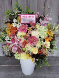 開店御祝いのアレンジメントフラワー＠大阪市