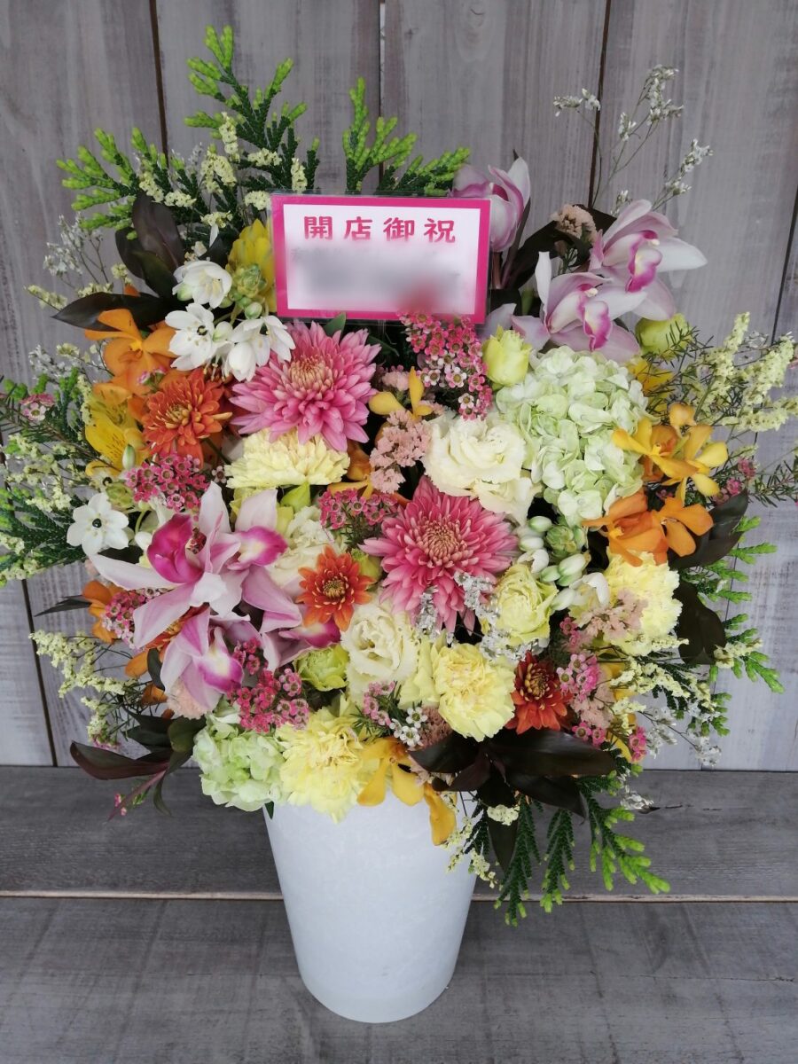 大阪府にお届けした開店御祝いのアレンジメント