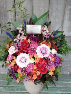 就任御祝いのアレンジメント@品川区