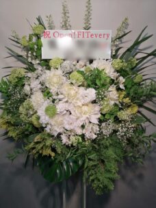 整体院開院御祝いのスタンド花＠渋谷区