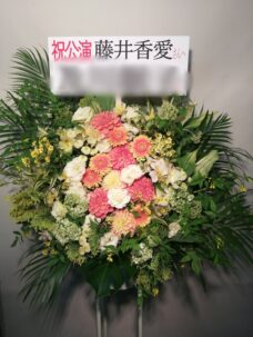 中野ZEROにお届けしたスタンド花＠中野区