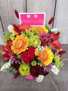 個展開催御祝いのアレンジメント＠目黒区