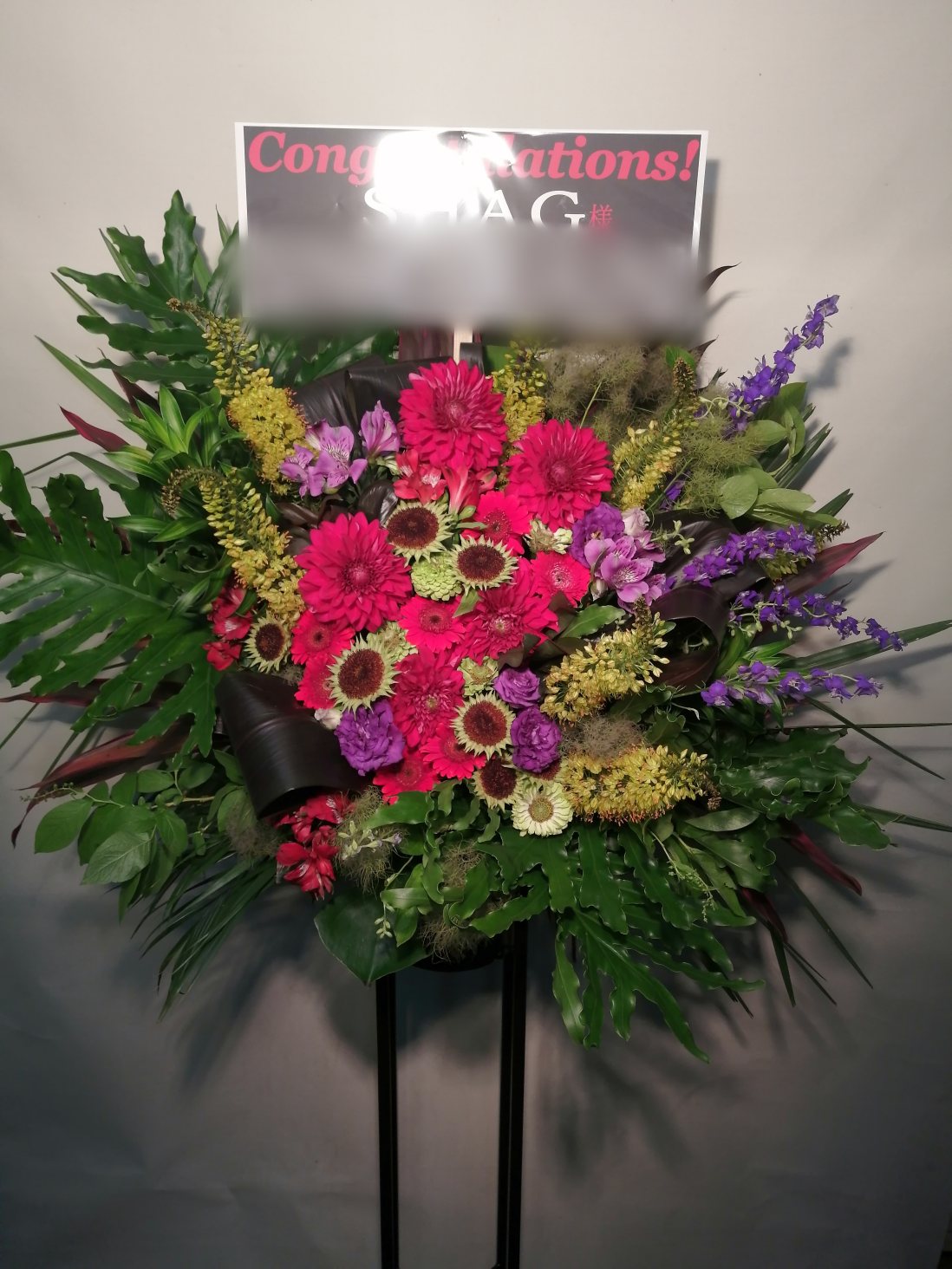 恵比寿リキッドルーム　スタンド花　SHAG様宛