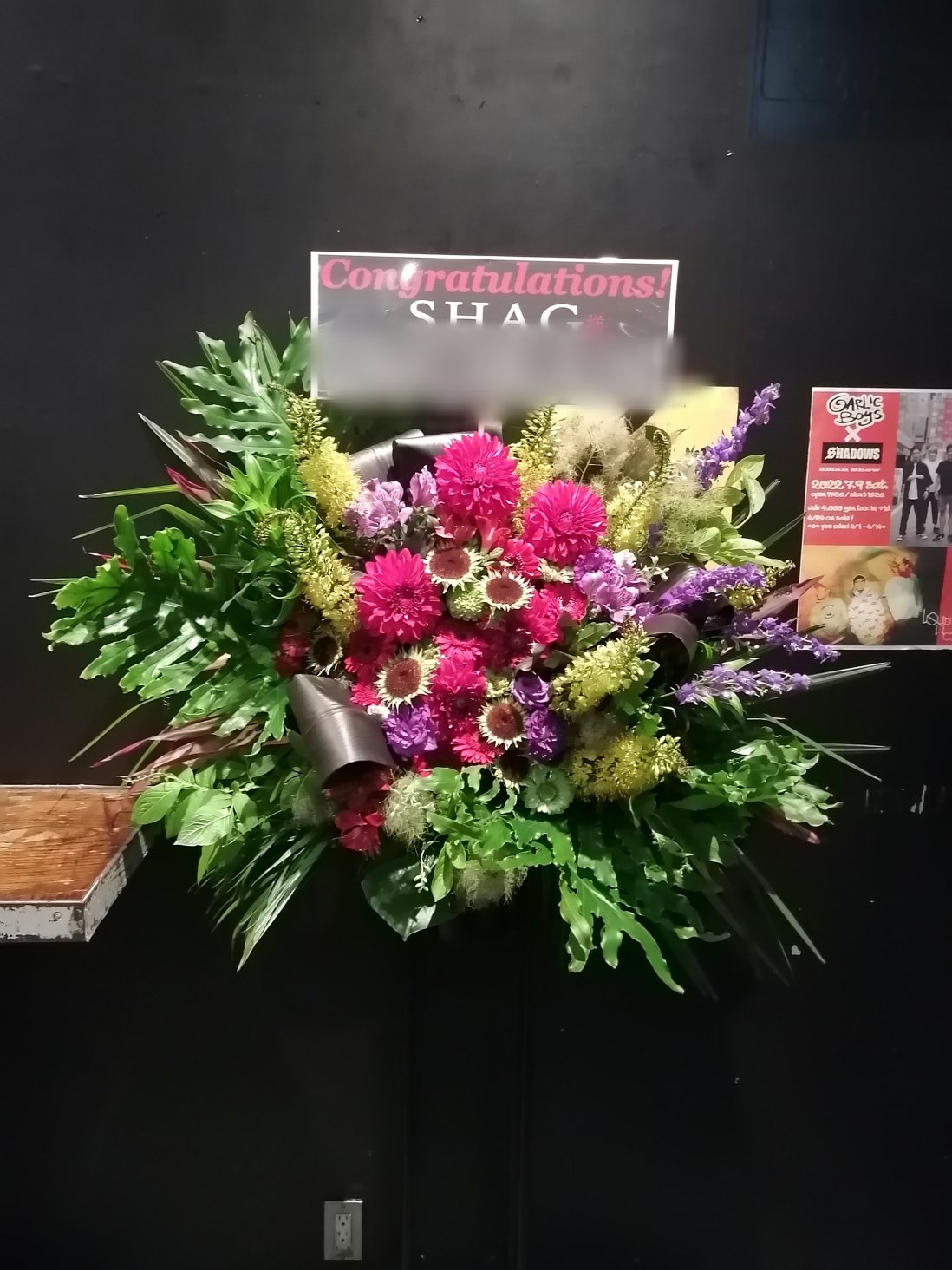 恵比寿リキッドルーム　ロックバンド　スタンド花