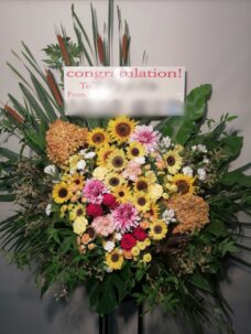 開店御祝いのスタンド花＠千代田区