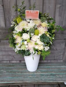 虎ノ門にお届けした就任御祝いのアレンジメント＠港区