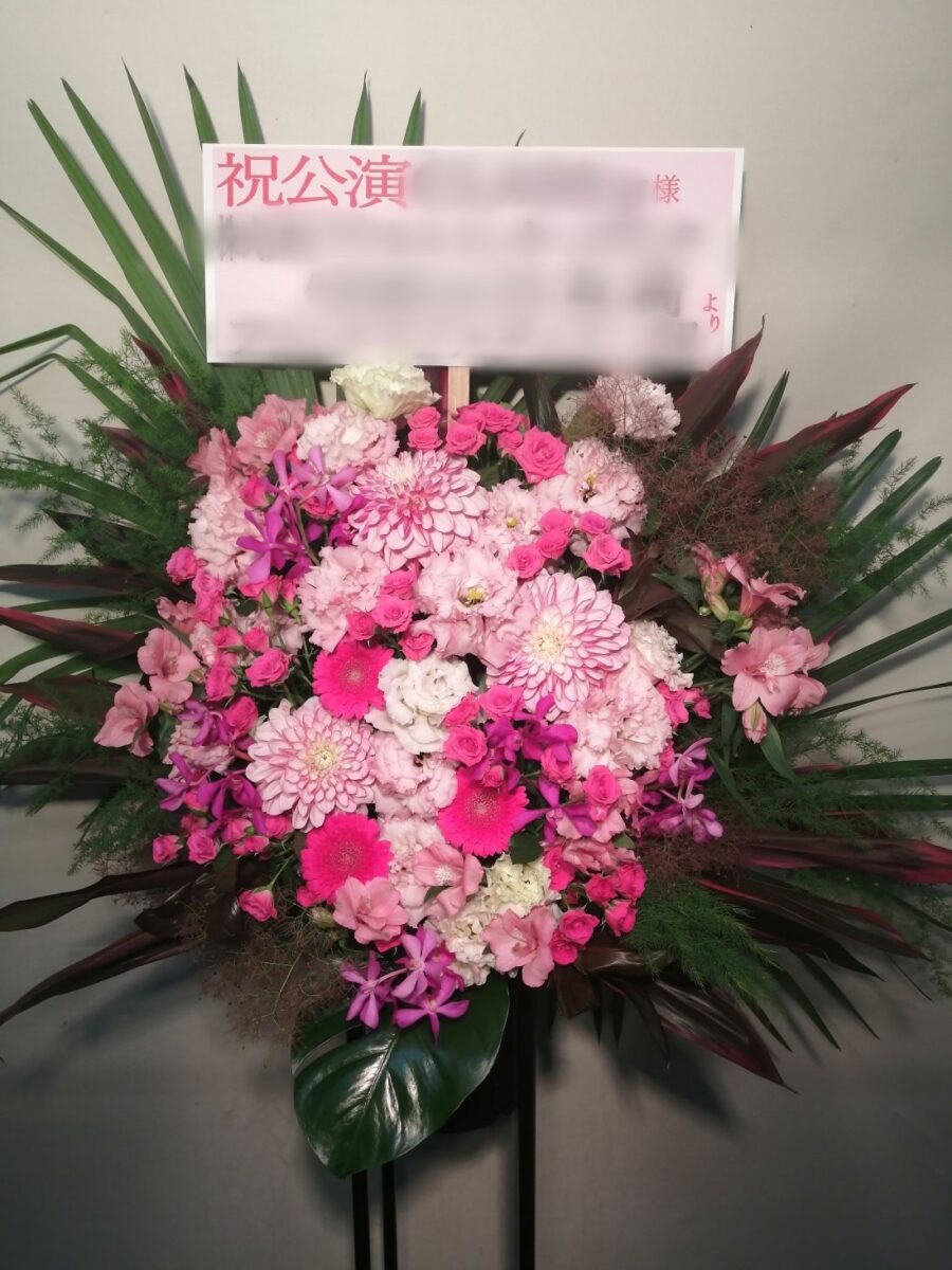 スタンド花　15000 CLASSY