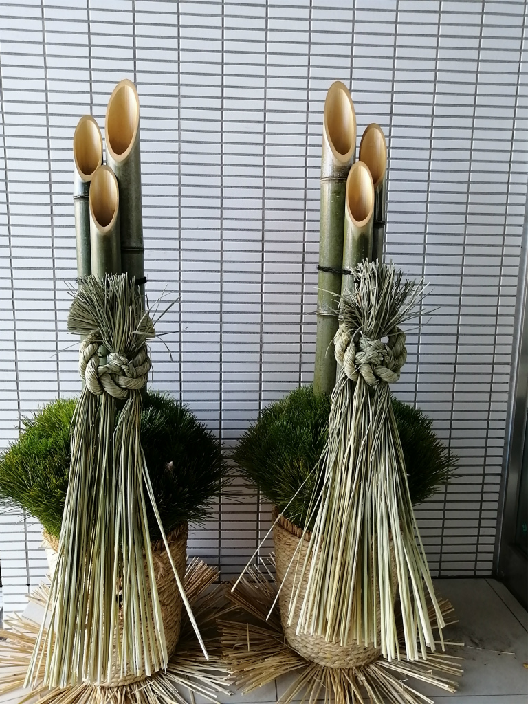 R8予約受付中↓】令和7年お正月 門松（正月用大門松）注文ページ ※令和