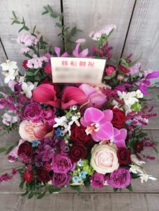 オフィス移転御祝いのボックスフラワーアレンジメント＠品川区