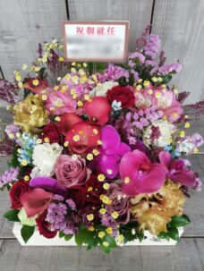 役員就任御祝のボックスフラワーアレンジメント＠渋谷区神宮前