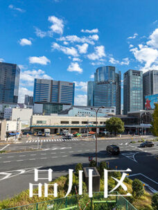 開店祝いの花を品川区に贈る