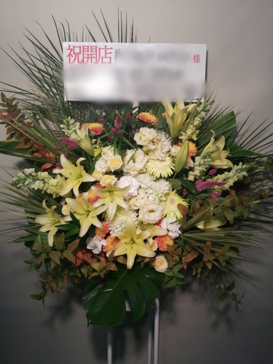 恵比寿ガーデンプレイスセンタープラザ 開店御祝いのスタンド花