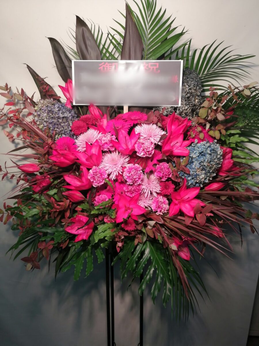 日本武道館　スタンド花